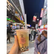雨音 あゆみ