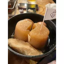あきら
