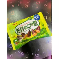 あゆ