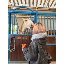 かびるんるんさわ