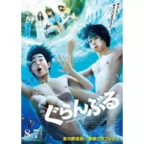 ちか