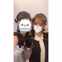 ゆの