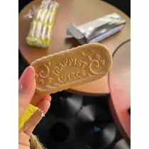 かんな