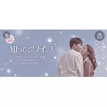 むつみ