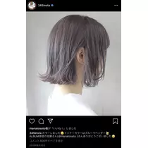 七星 夏純