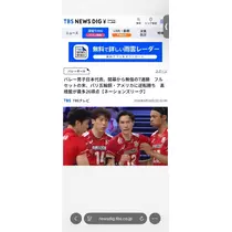 まみ