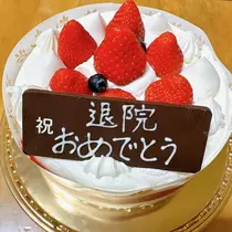 あい