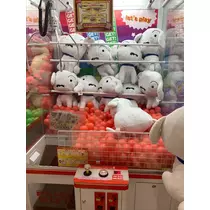 れみ