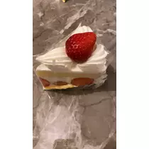 はる