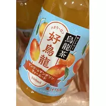 七星 夏純