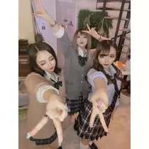 るな