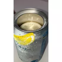柊 りおん