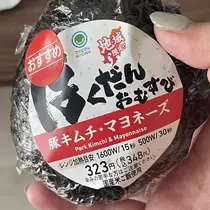 ちゃお