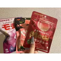 かのん