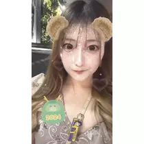 るか