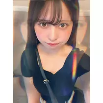 あおい