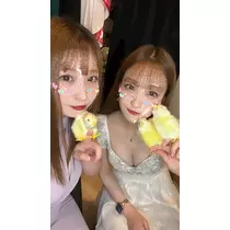 愛梨