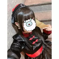 めい