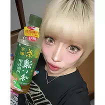 きら