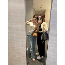 紬 むぎ