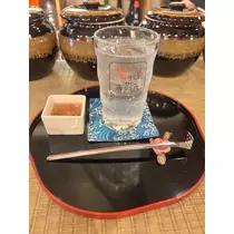 うい
