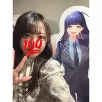 あま