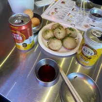 おと