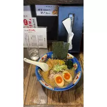 佐野 エマ