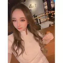 るな
