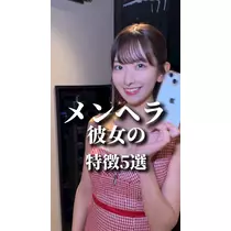 TaroTube