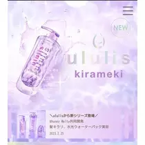 ひな