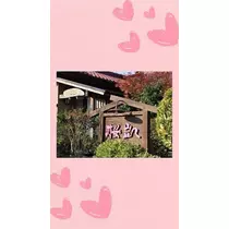 かおり