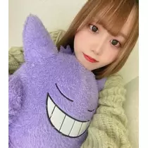 なお