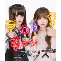 ふりふり ふりる