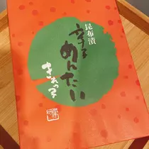 愛羽 仁美