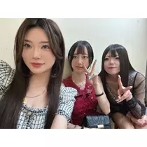 愛