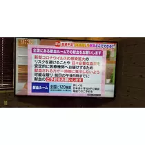 美穂
