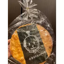 華宮 りりあ