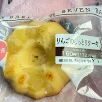 らん