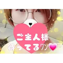 エミ （スタッフ）