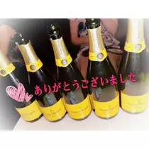 荒木 ナツミ