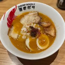 ひじり