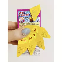 らむ