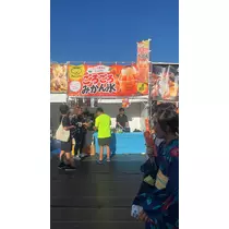 アヤ