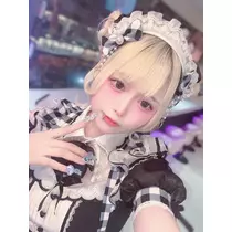 いせ