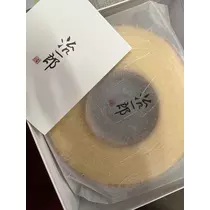 北乃 アリス