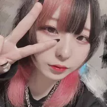 ゆん