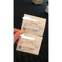 りおな