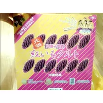 愛羽 仁美