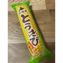 白石 愛莉